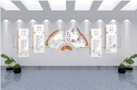  定远企业文化墙设计的核心要素。