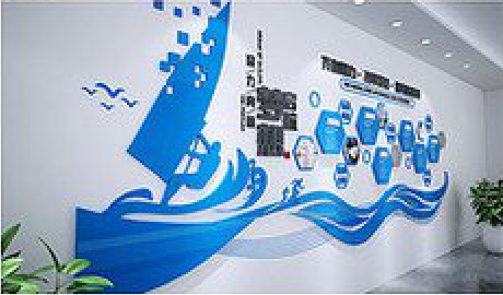  定远海浪主题文化墙如何设计？