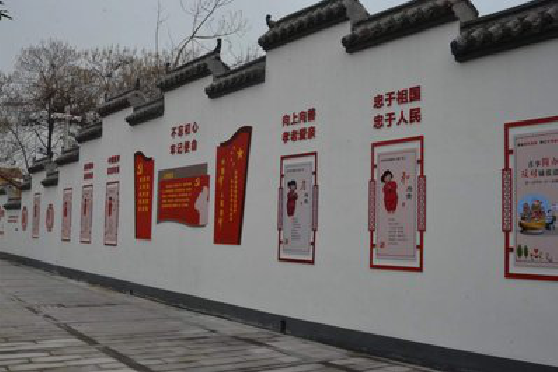  定远墙体彩绘-乡村文化墙