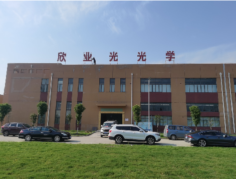  定远楼顶大型发光字制作如何安装？