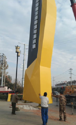  定远标识标牌的安装方法。