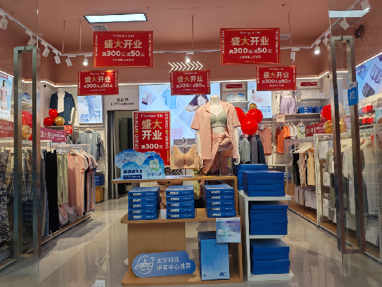  定远店面装修可以怎么设计？