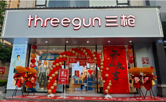  定远店面装修风格有哪几种及特点？