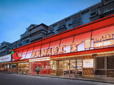  定远餐饮招牌制作有哪些要点和技巧？