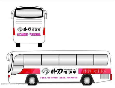  定远公交车身贴如何完美贴合？