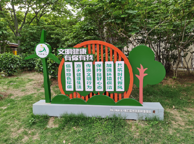  定远标识标牌对现代社会的重要性。