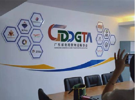  定远公司走廊文化墙如何设计布置？