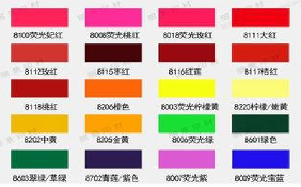  定远广告油墨饱和度不好的原因。