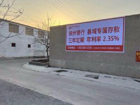  定远喷绘广告持久的的几大要素。