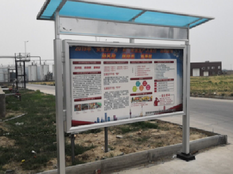  定远宣传栏制作要注意哪些细节？