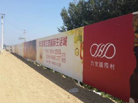  定远喷绘可以用来喷什么画面？